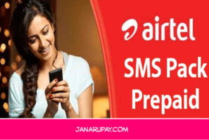 Airtel SMS Pack