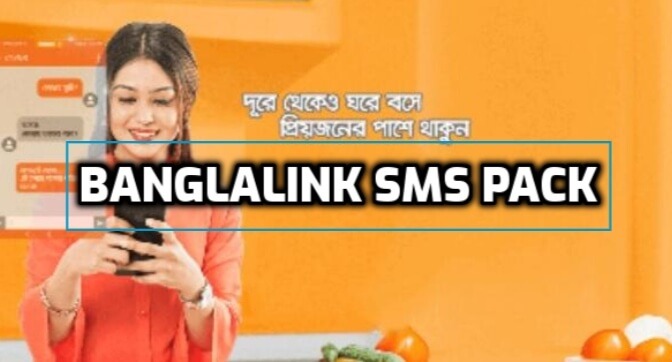 Banglalink SMS Pack 2021 All Bundle Offer Code