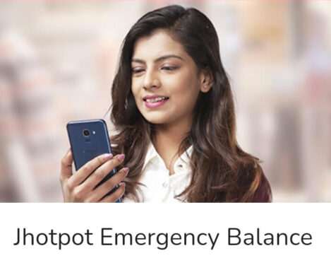 Robi Emergency Balance code 2021