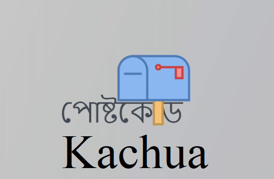 Kachua কচুয়া উপজেলার পোষ্টকোড