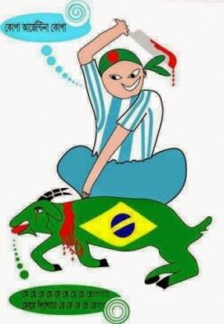 brazil fan photo