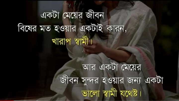 বন ধ দ র ন য ফ ন স ট য ট স ক য পশন ছন দ Janarupay Com