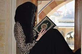 Islamic Profile picture