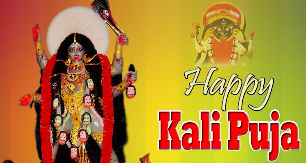 কালী পূজার শুভেচ্ছা sms (Kali Puja Messages)