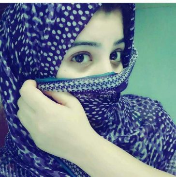 ফেসবুকে ইসলামিক বোরকা পরা প্রোফাইল পিক