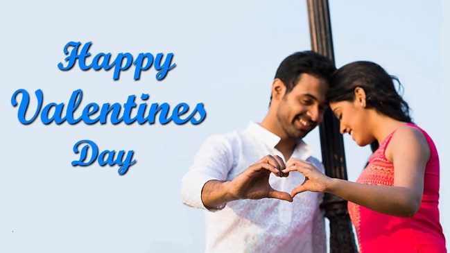 wife valentine day bangla sms