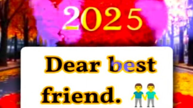 বন্ধু বিদায় নিয়ে স্ট্যাটাস, বিদায় ২০২৫ সালের মেসেজ