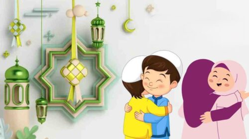 ঈদ মোবারক স্ট্যাটাস ২০২৫। ঈদুল আযহা