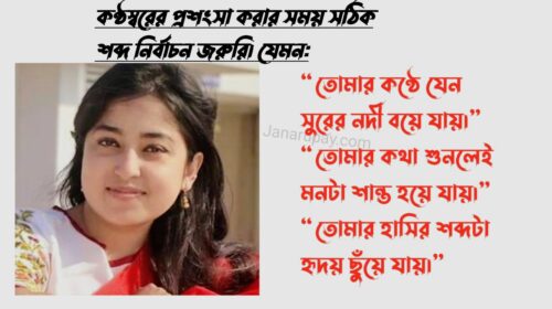 meyeder konter prosongsa